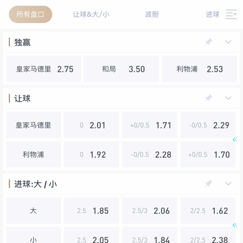 太阳集团 SPORTS